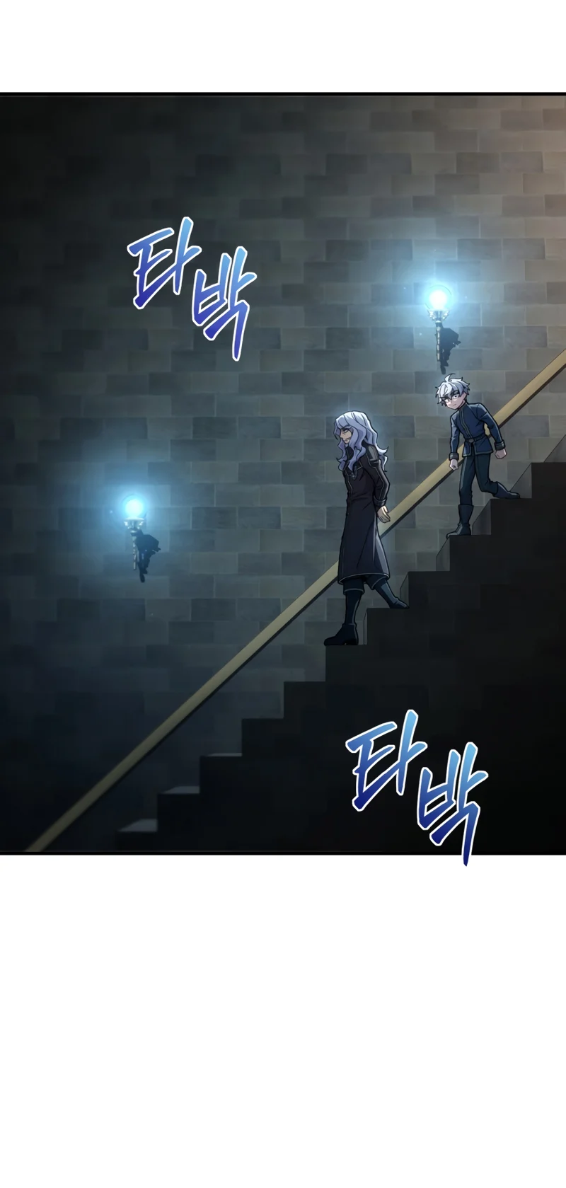 Damn Reincarnation ชีวิตใหม่ของนักรบผู้เสียสละ ตอนที่ 13 page 27