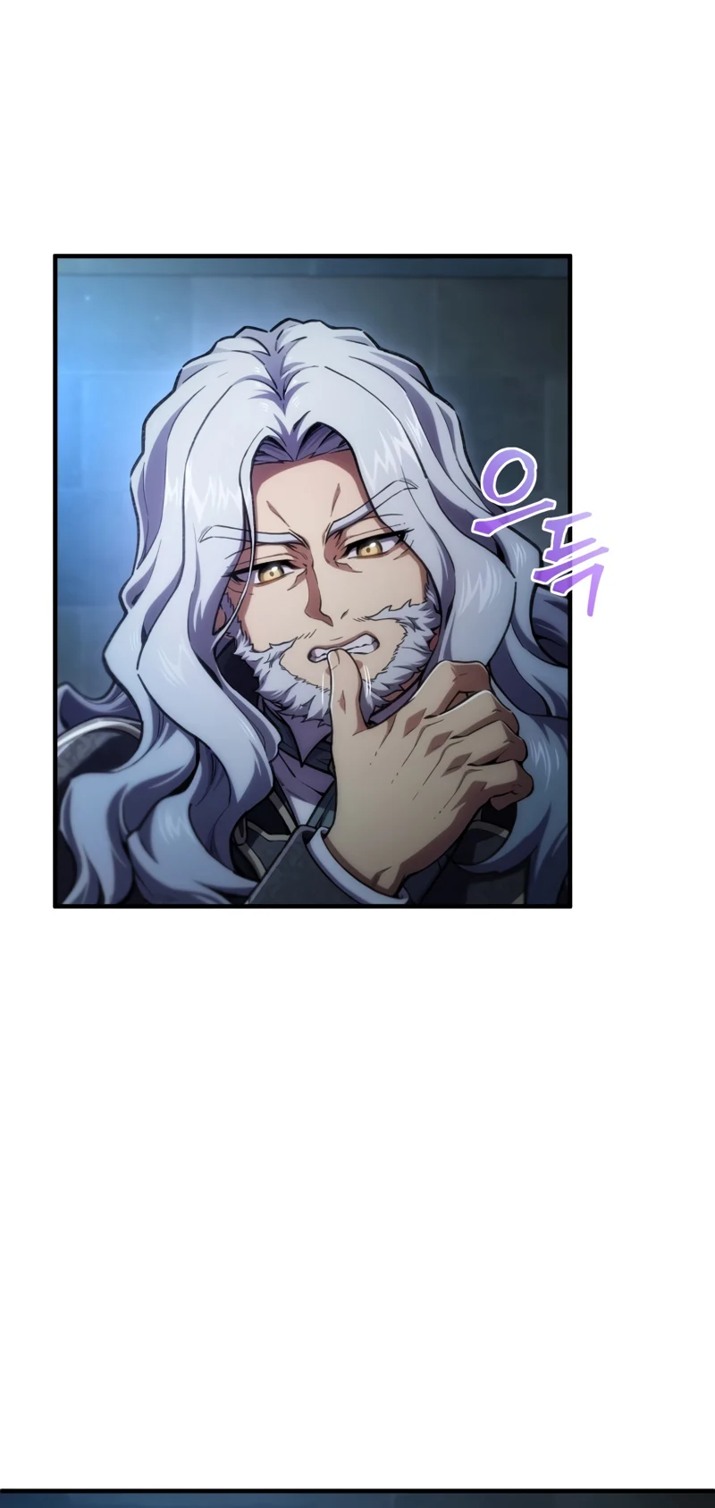 Damn Reincarnation ชีวิตใหม่ของนักรบผู้เสียสละ ตอนที่ 13 page 45