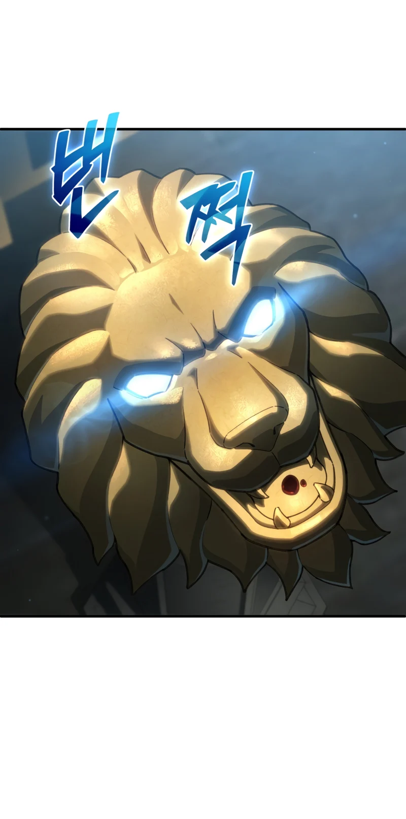 Damn Reincarnation ชีวิตใหม่ของนักรบผู้เสียสละ ตอนที่ 13 page 47