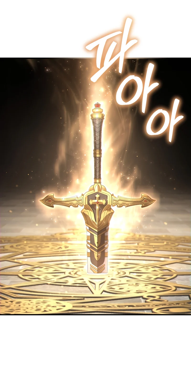 Damn Reincarnation ชีวิตใหม่ของนักรบผู้เสียสละ ตอนที่ 13 page 56