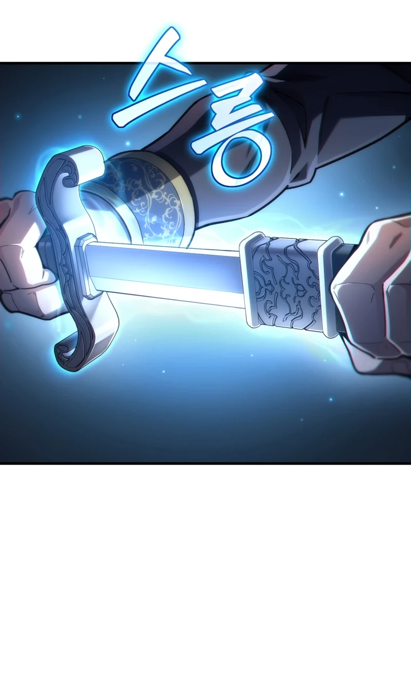 Damn Reincarnation ชีวิตใหม่ของนักรบผู้เสียสละ ตอนที่ 15 page 14