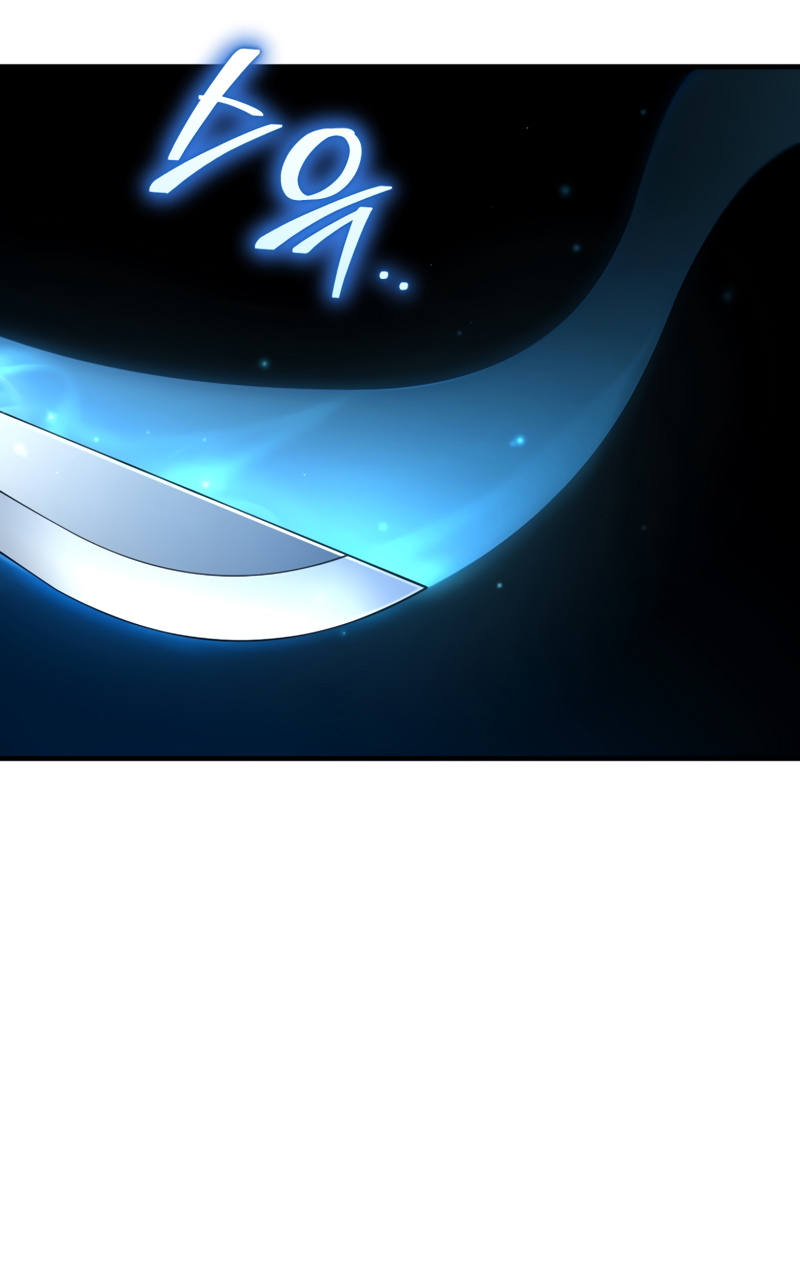 Damn Reincarnation ชีวิตใหม่ของนักรบผู้เสียสละ ตอนที่ 15 page 50