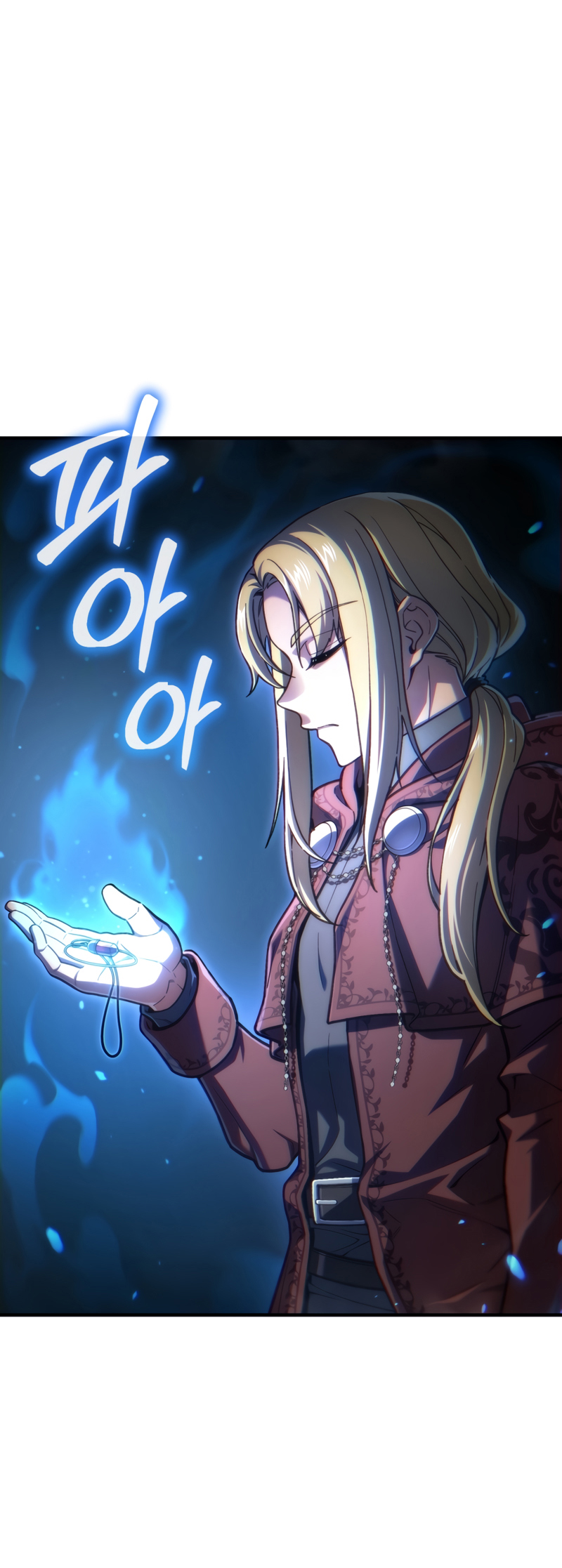 Damn Reincarnation ชีวิตใหม่ของนักรบผู้เสียสละ ตอนที่ 15 page 59