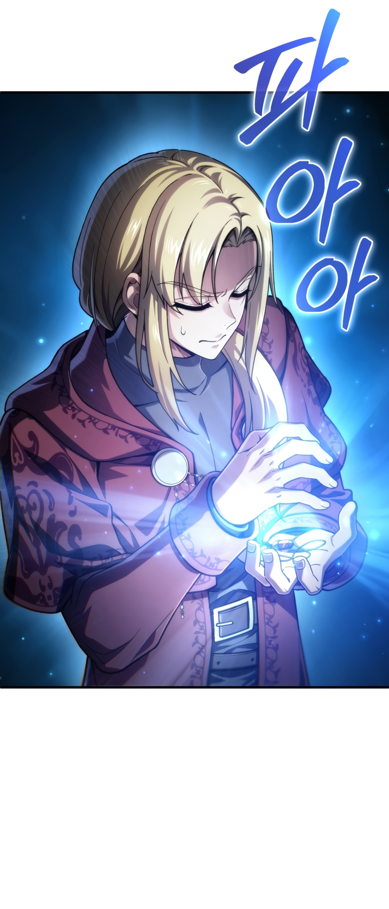 Damn Reincarnation ชีวิตใหม่ของนักรบผู้เสียสละ ตอนที่ 15 page 76