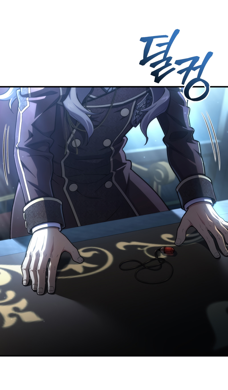 Damn Reincarnation ชีวิตใหม่ของนักรบผู้เสียสละ ตอนที่ 15 page 85