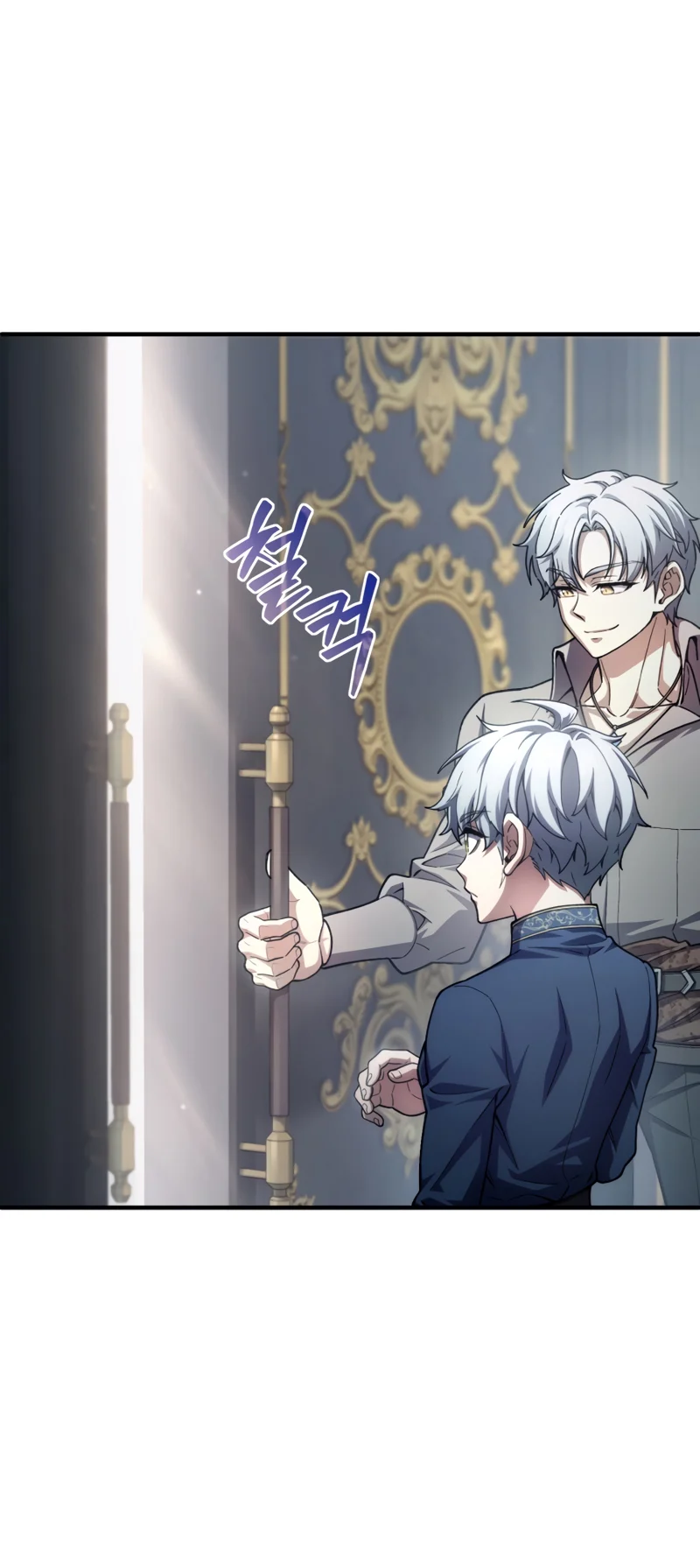 Damn Reincarnation ชีวิตใหม่ของนักรบผู้เสียสละ ตอนที่ 16 page 35