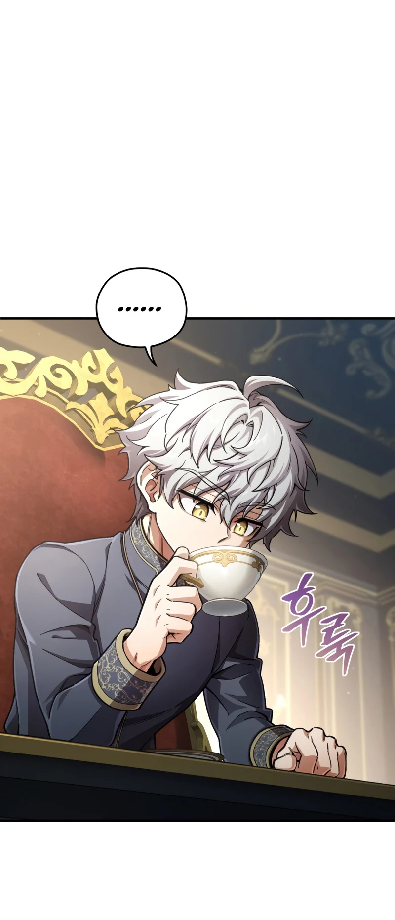 Damn Reincarnation ชีวิตใหม่ของนักรบผู้เสียสละ ตอนที่ 17 page 10