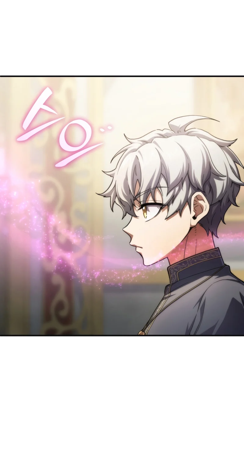 Damn Reincarnation ชีวิตใหม่ของนักรบผู้เสียสละ ตอนที่ 17 page 43