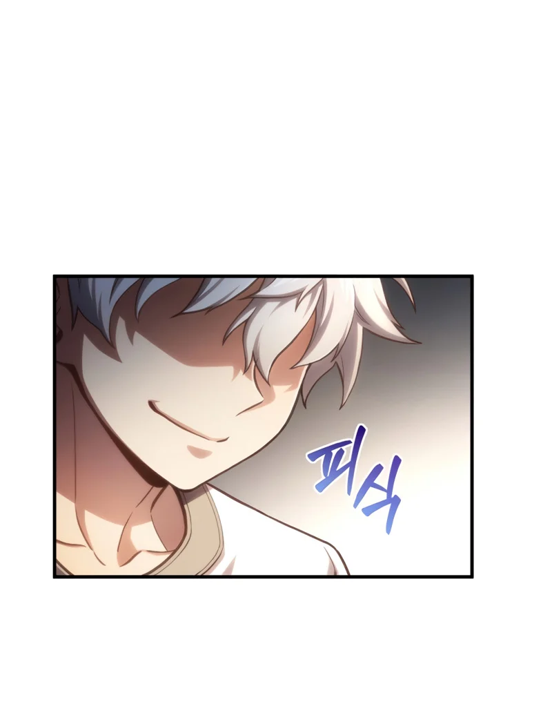 Damn Reincarnation ชีวิตใหม่ของนักรบผู้เสียสละ ตอนที่ 21 page 44