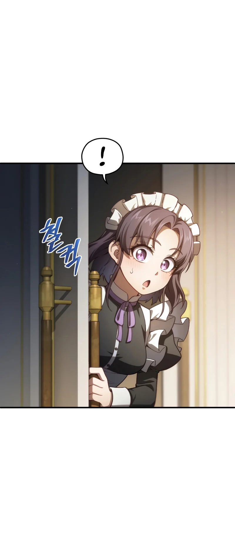 Damn Reincarnation ชีวิตใหม่ของนักรบผู้เสียสละ ตอนที่ 21 page 48