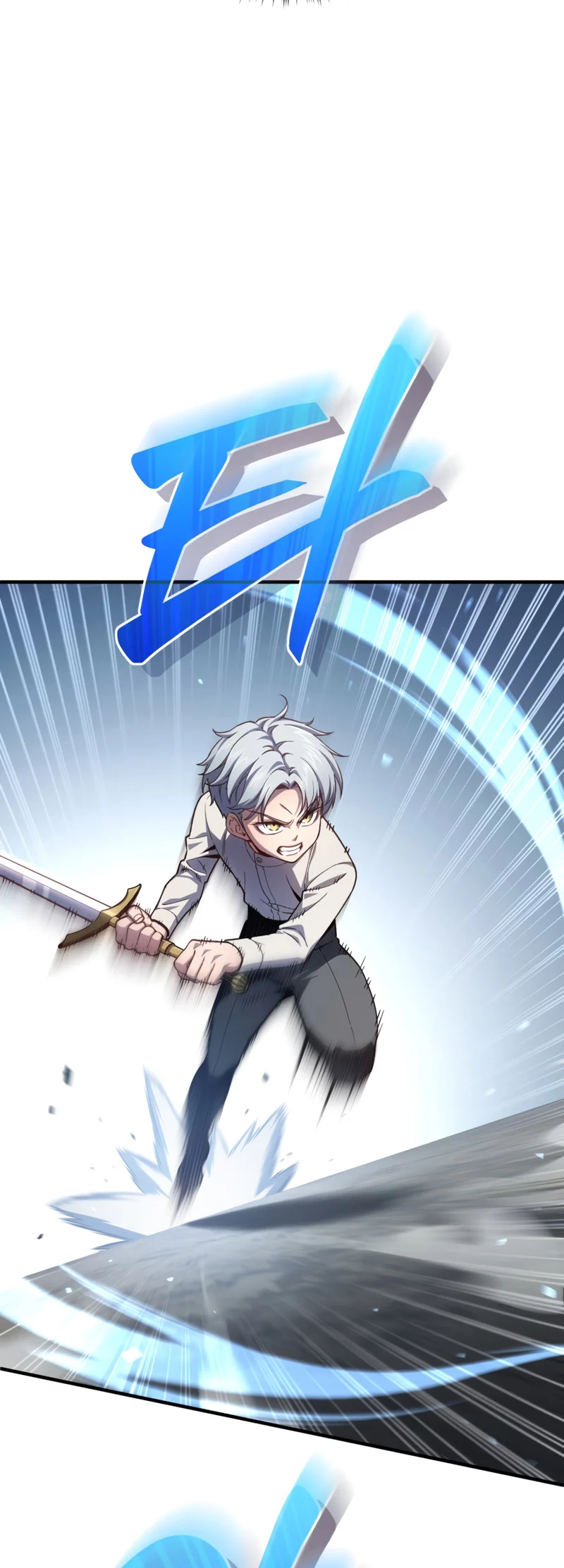 Damn Reincarnation ชีวิตใหม่ของนักรบผู้เสียสละ ตอนที่ 21 page 88