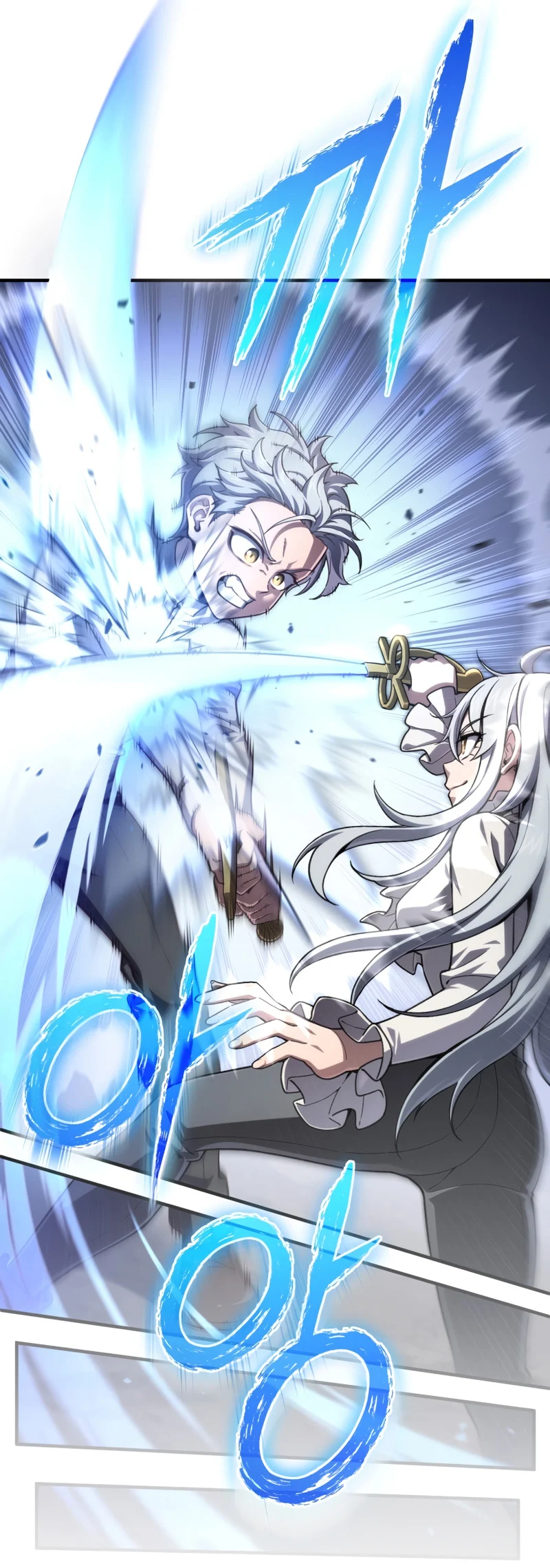 Damn Reincarnation ชีวิตใหม่ของนักรบผู้เสียสละ ตอนที่ 21 page 90