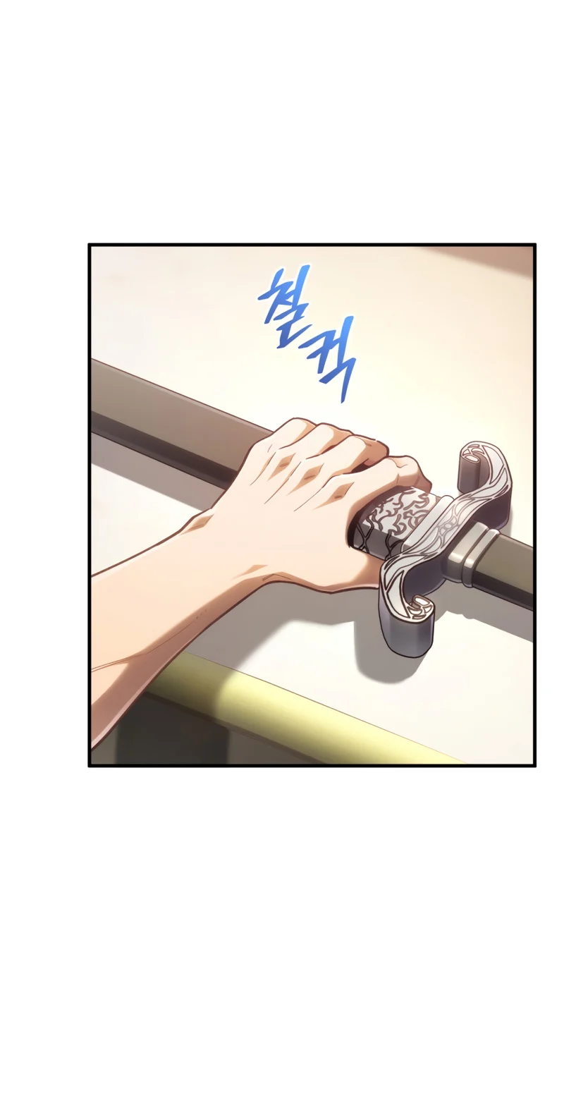 Damn Reincarnation ชีวิตใหม่ของนักรบผู้เสียสละ ตอนที่ 21 page 93