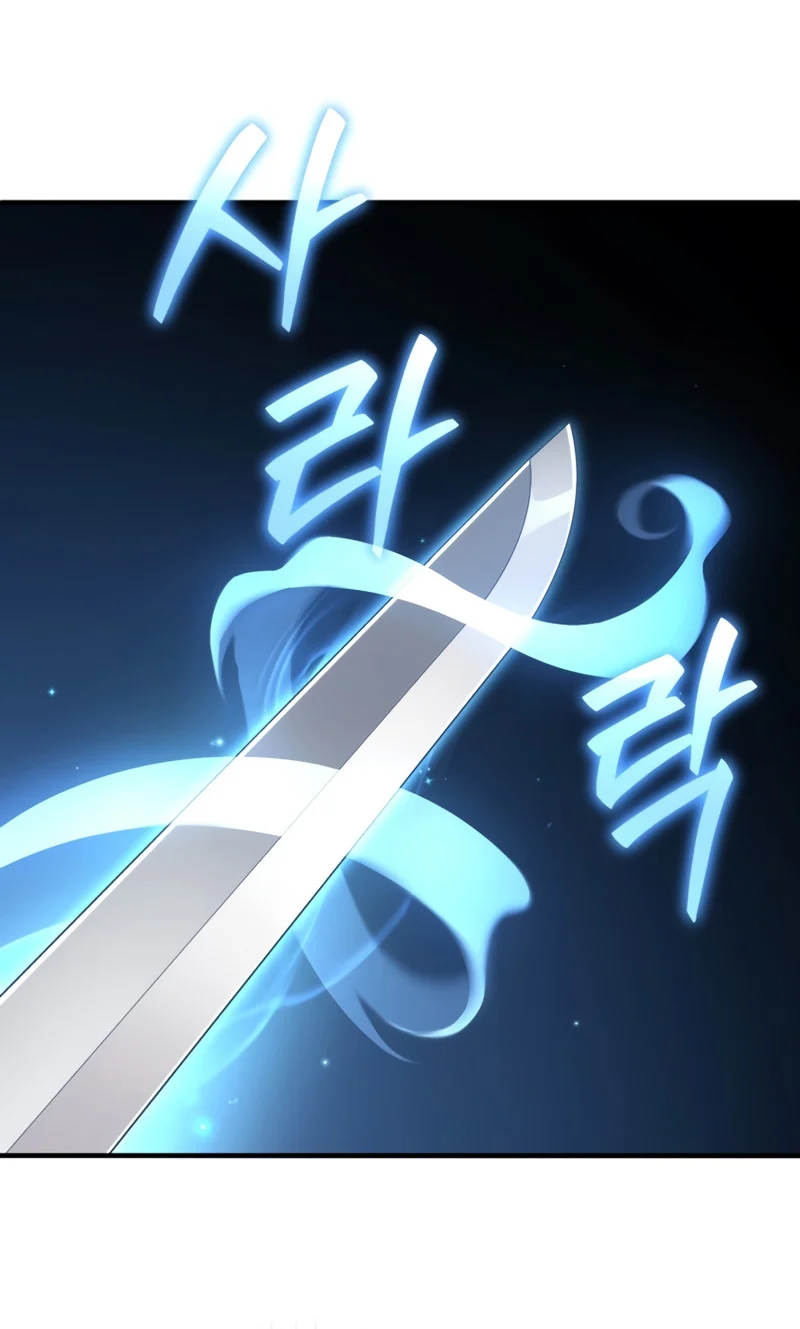 Damn Reincarnation ชีวิตใหม่ของนักรบผู้เสียสละ ตอนที่ 21 page 95