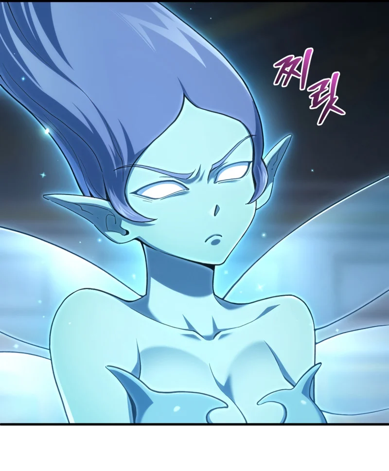 Damn Reincarnation ชีวิตใหม่ของนักรบผู้เสียสละ ตอนที่ 21 page 105