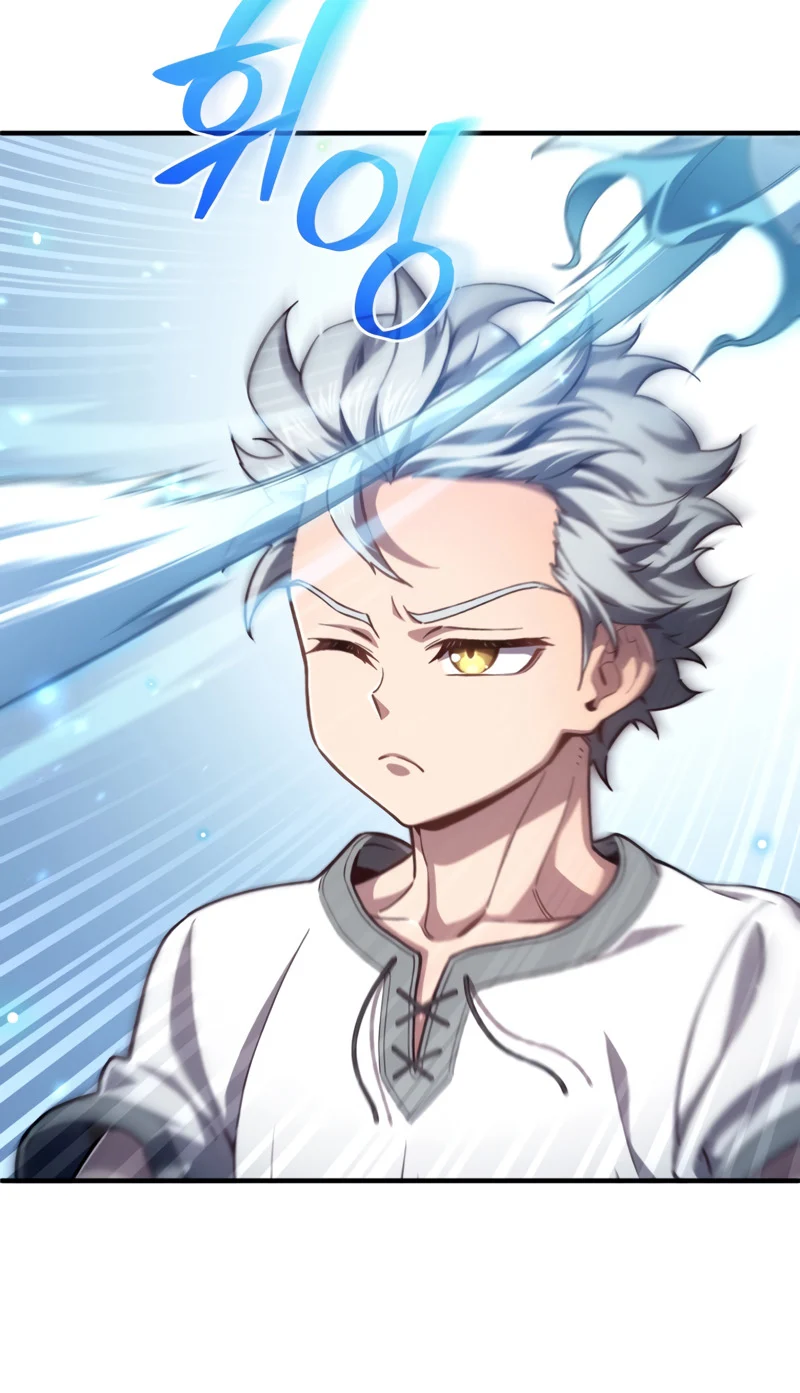 Damn Reincarnation ชีวิตใหม่ของนักรบผู้เสียสละ ตอนที่ 21 page 107