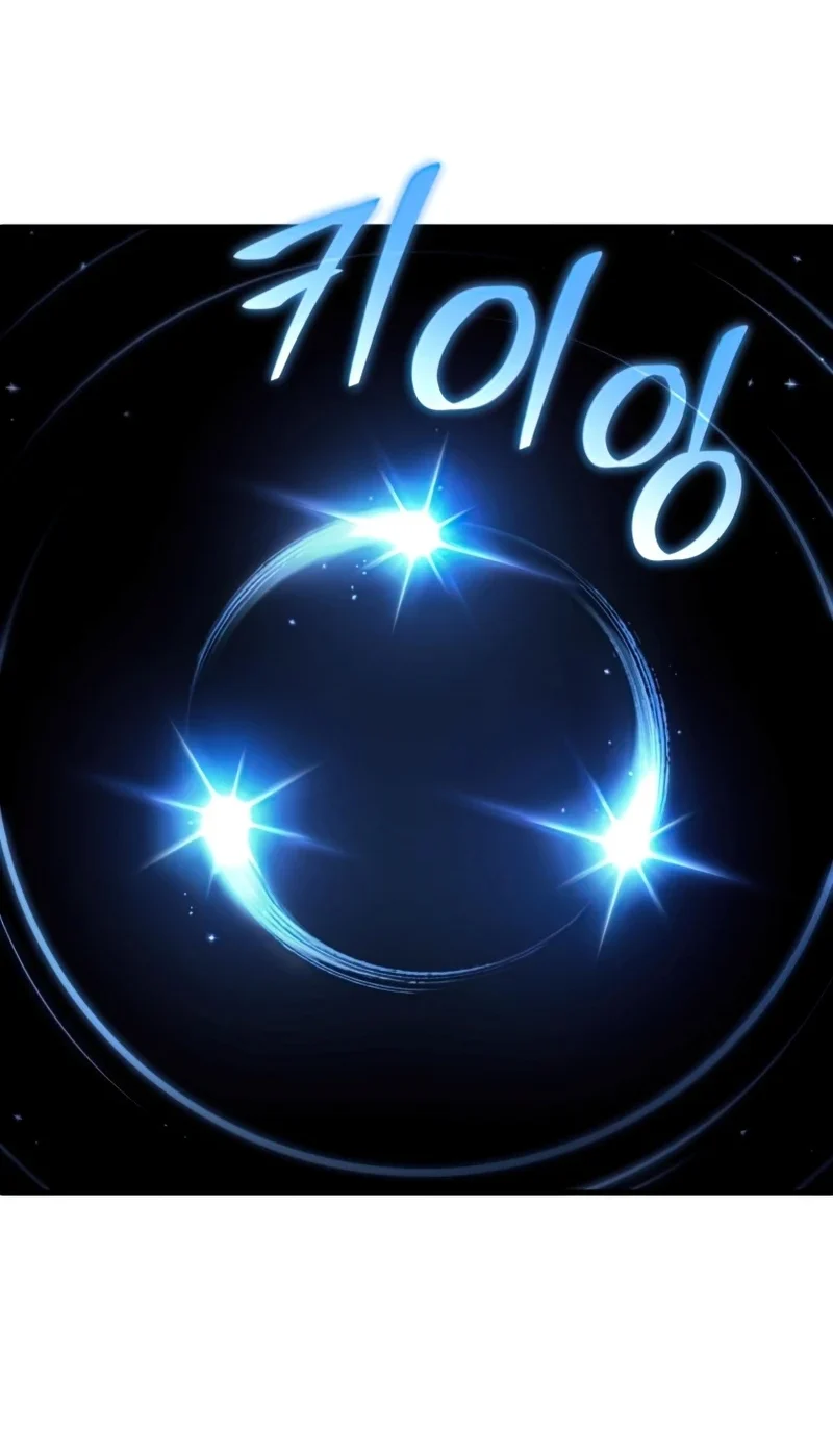 Damn Reincarnation ชีวิตใหม่ของนักรบผู้เสียสละ ตอนที่ 22 page 16