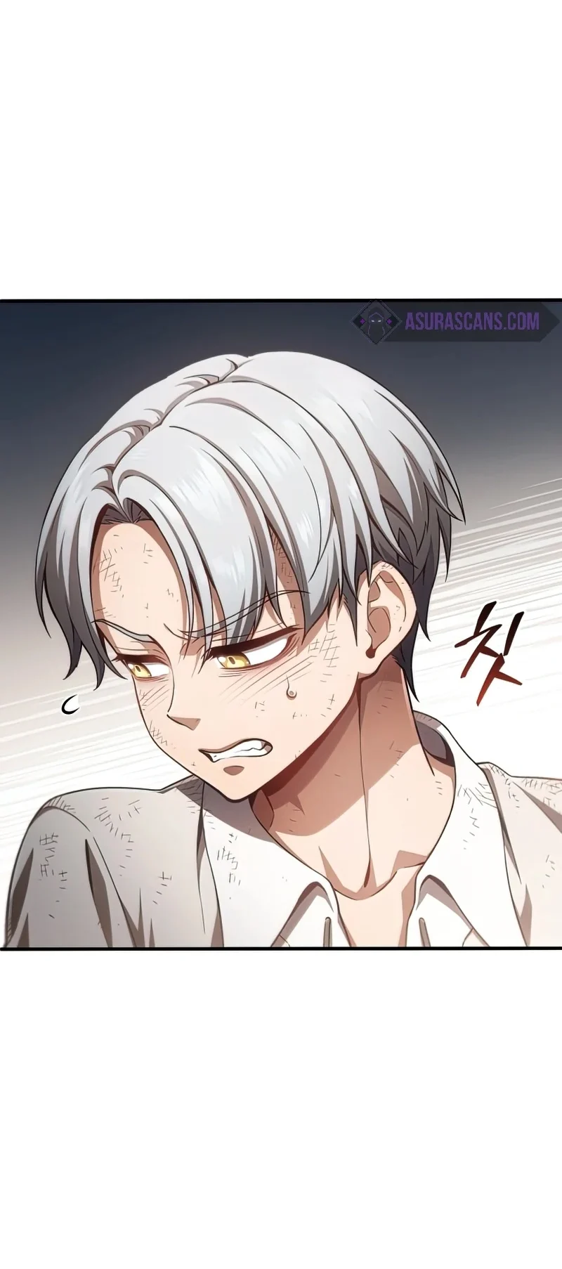 Damn Reincarnation ชีวิตใหม่ของนักรบผู้เสียสละ ตอนที่ 22 page 26