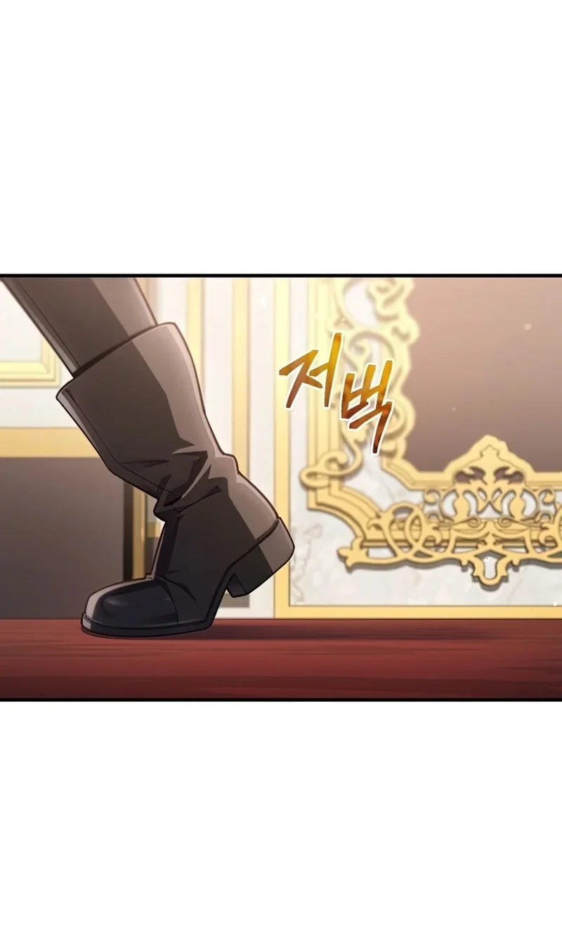 Damn Reincarnation ชีวิตใหม่ของนักรบผู้เสียสละ ตอนที่ 22 page 97