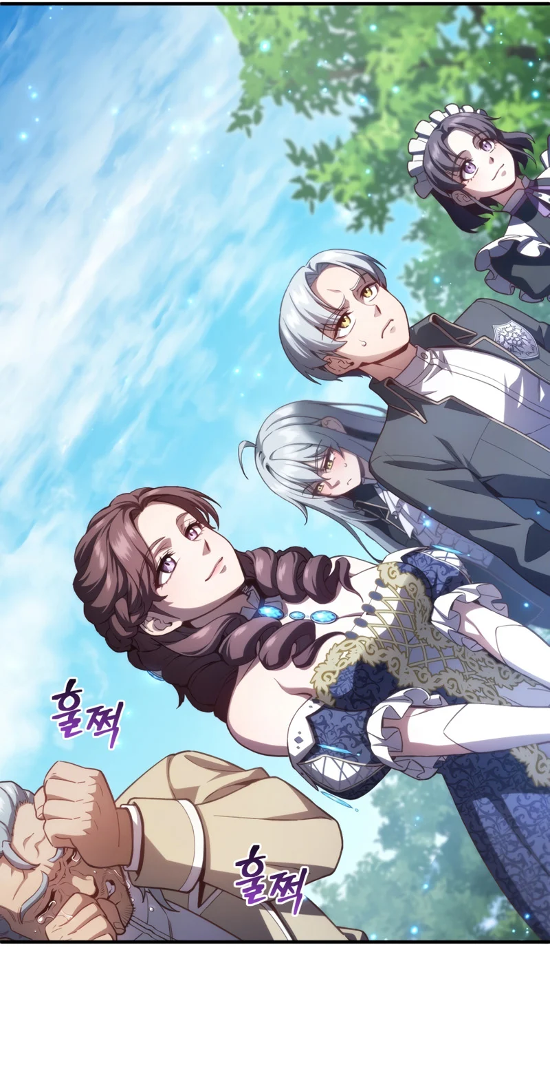 Damn Reincarnation ชีวิตใหม่ของนักรบผู้เสียสละ ตอนที่ 23 page 23