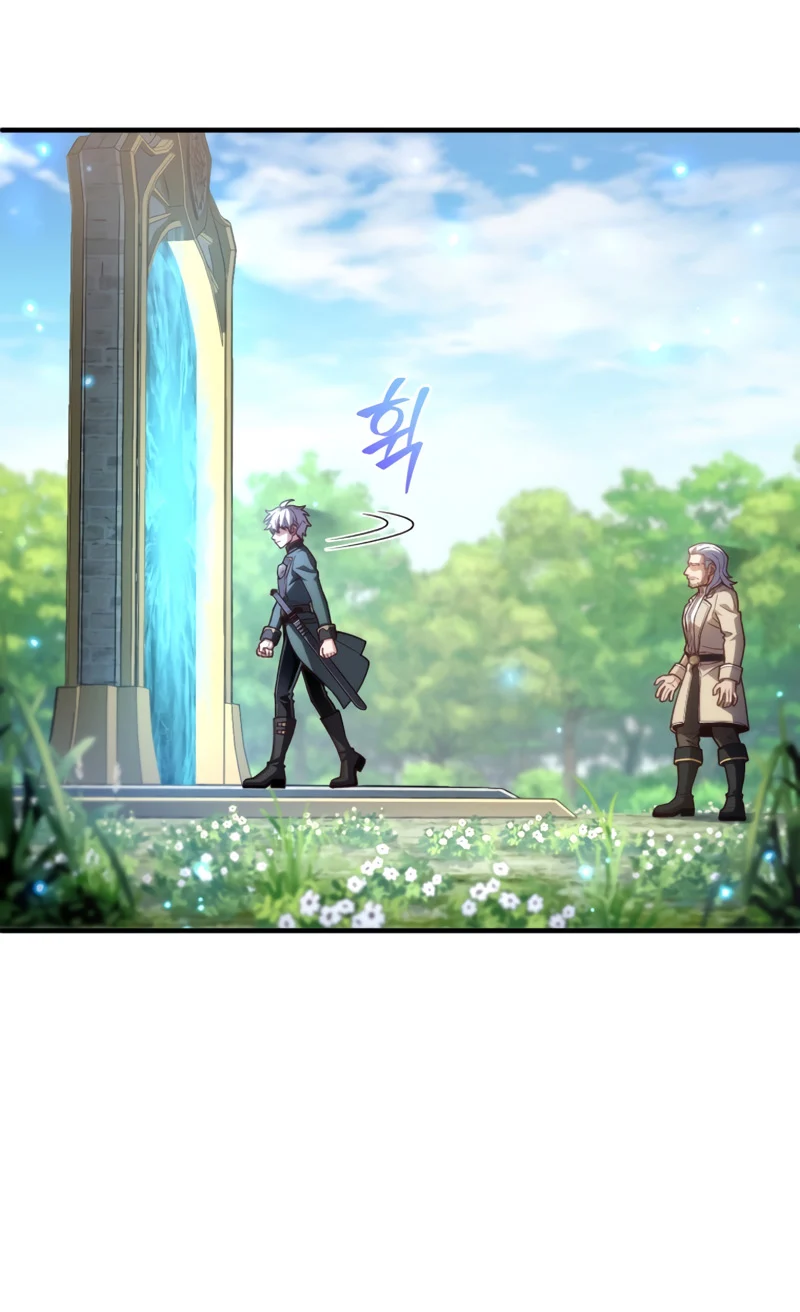 Damn Reincarnation ชีวิตใหม่ของนักรบผู้เสียสละ ตอนที่ 23 page 33