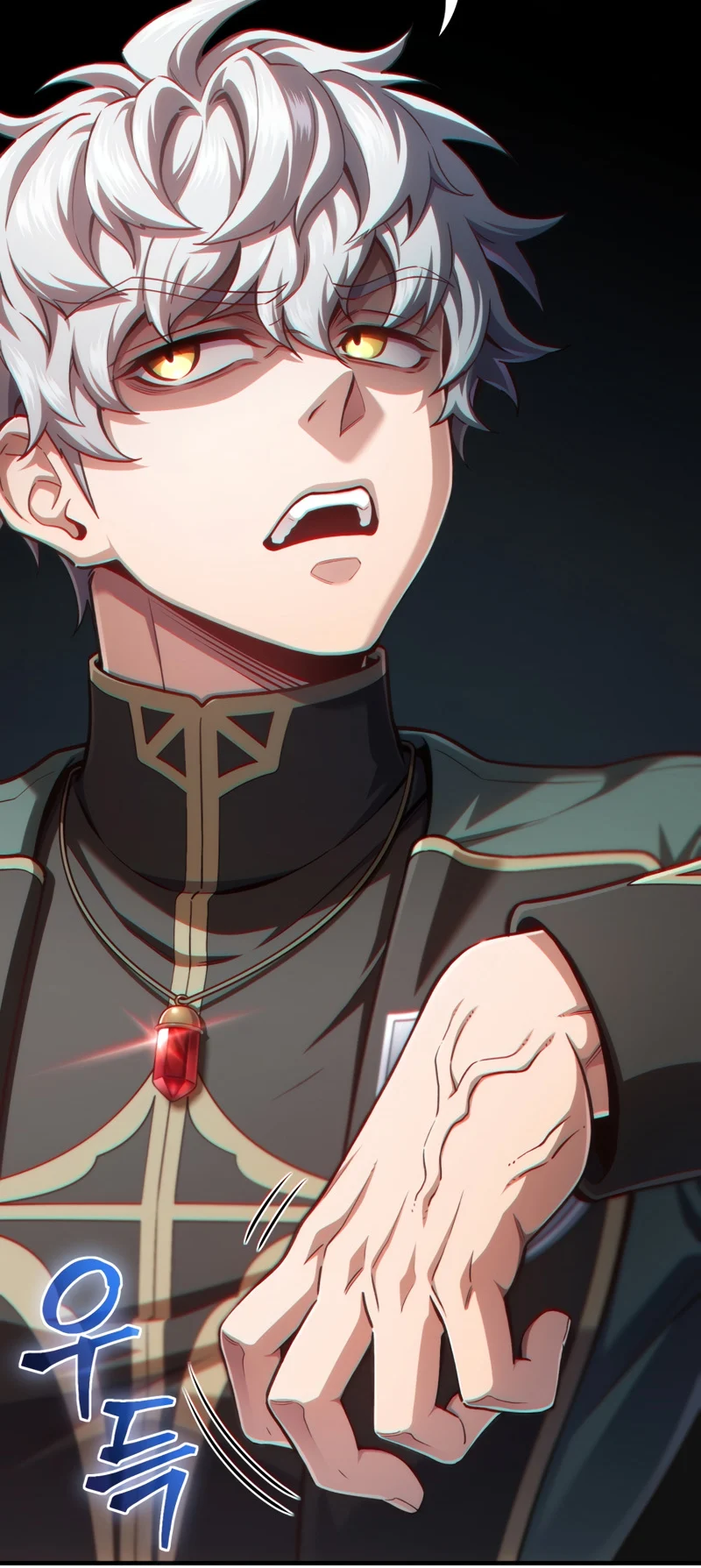 Damn Reincarnation ชีวิตใหม่ของนักรบผู้เสียสละ ตอนที่ 23 page 84