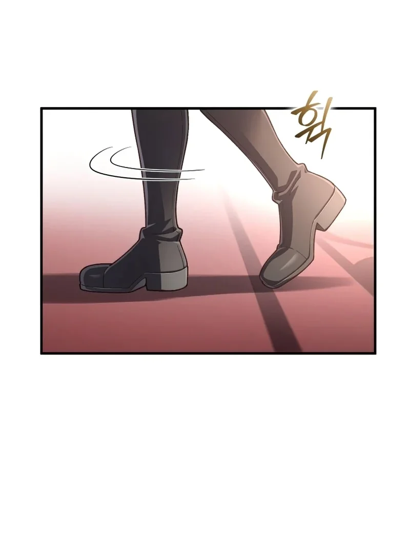 Damn Reincarnation ชีวิตใหม่ของนักรบผู้เสียสละ ตอนที่ 24 page 52