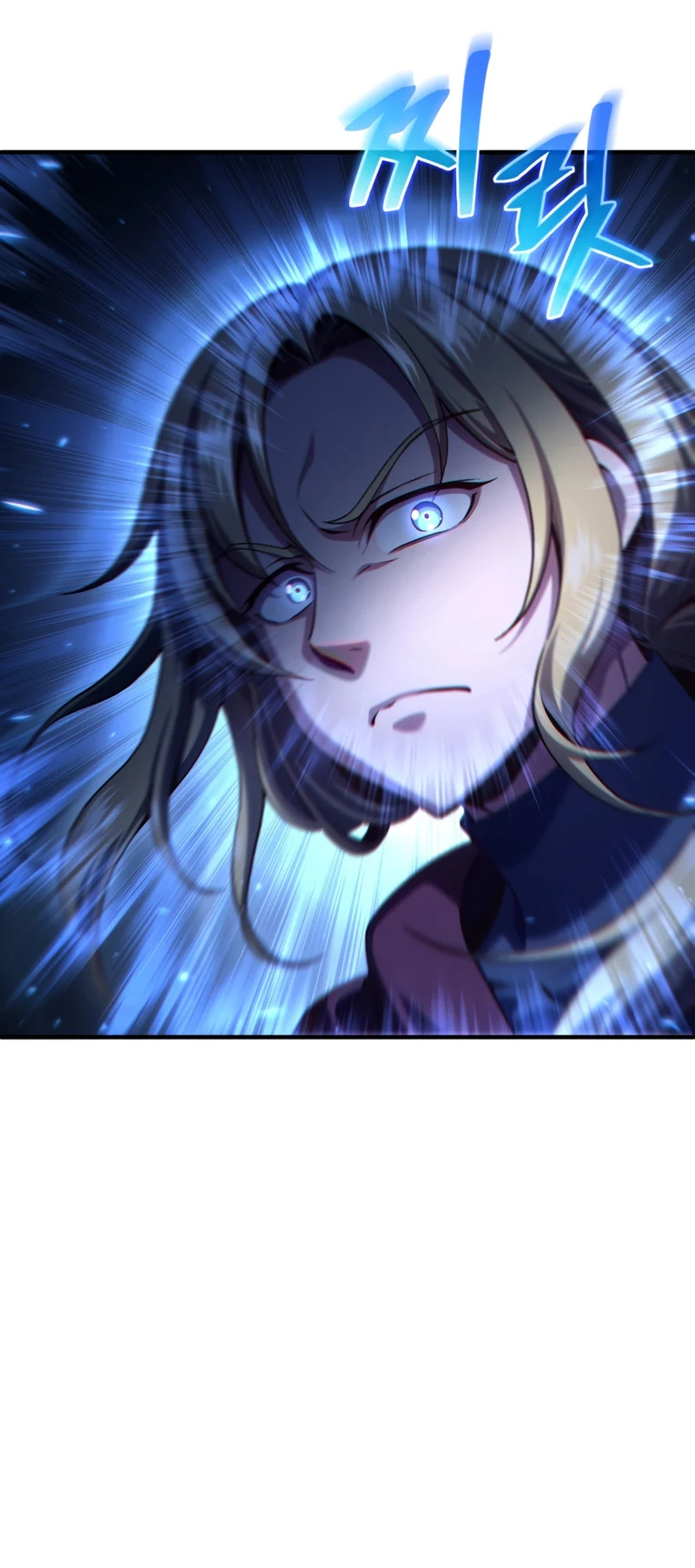 Damn Reincarnation ชีวิตใหม่ของนักรบผู้เสียสละ ตอนที่ 25 page 30