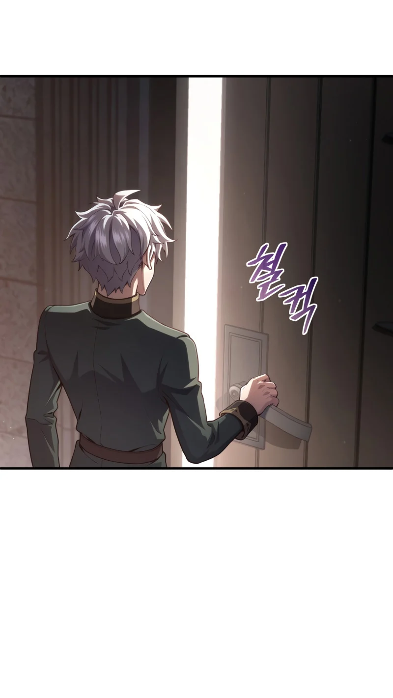 Damn Reincarnation ชีวิตใหม่ของนักรบผู้เสียสละ ตอนที่ 25 page 67