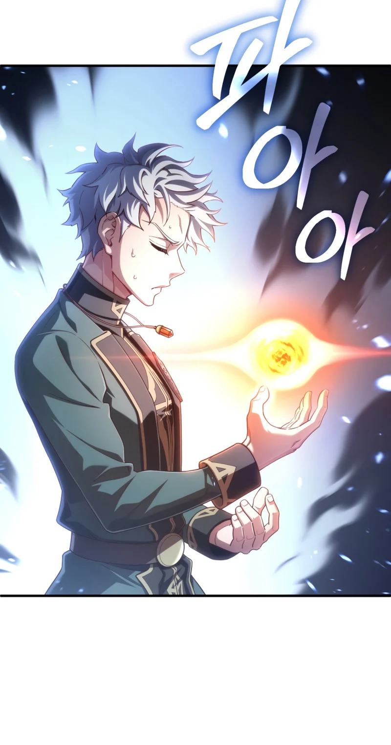 Damn Reincarnation ชีวิตใหม่ของนักรบผู้เสียสละ ตอนที่ 26 page 6