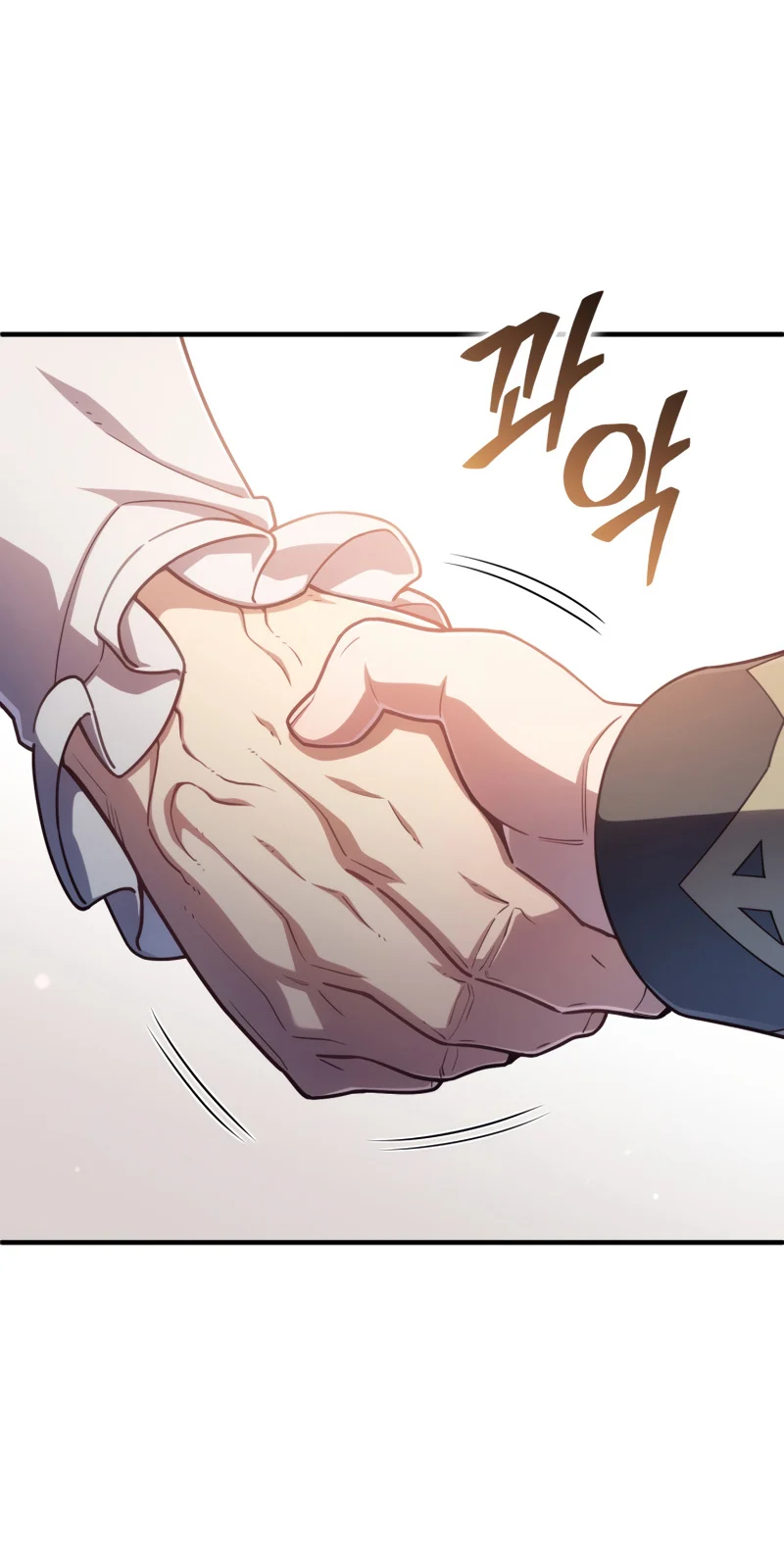 Damn Reincarnation ชีวิตใหม่ของนักรบผู้เสียสละ ตอนที่ 26 page 52