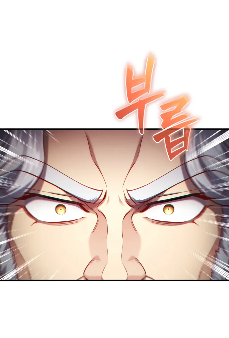 Damn Reincarnation ชีวิตใหม่ของนักรบผู้เสียสละ ตอนที่ 26 page 68