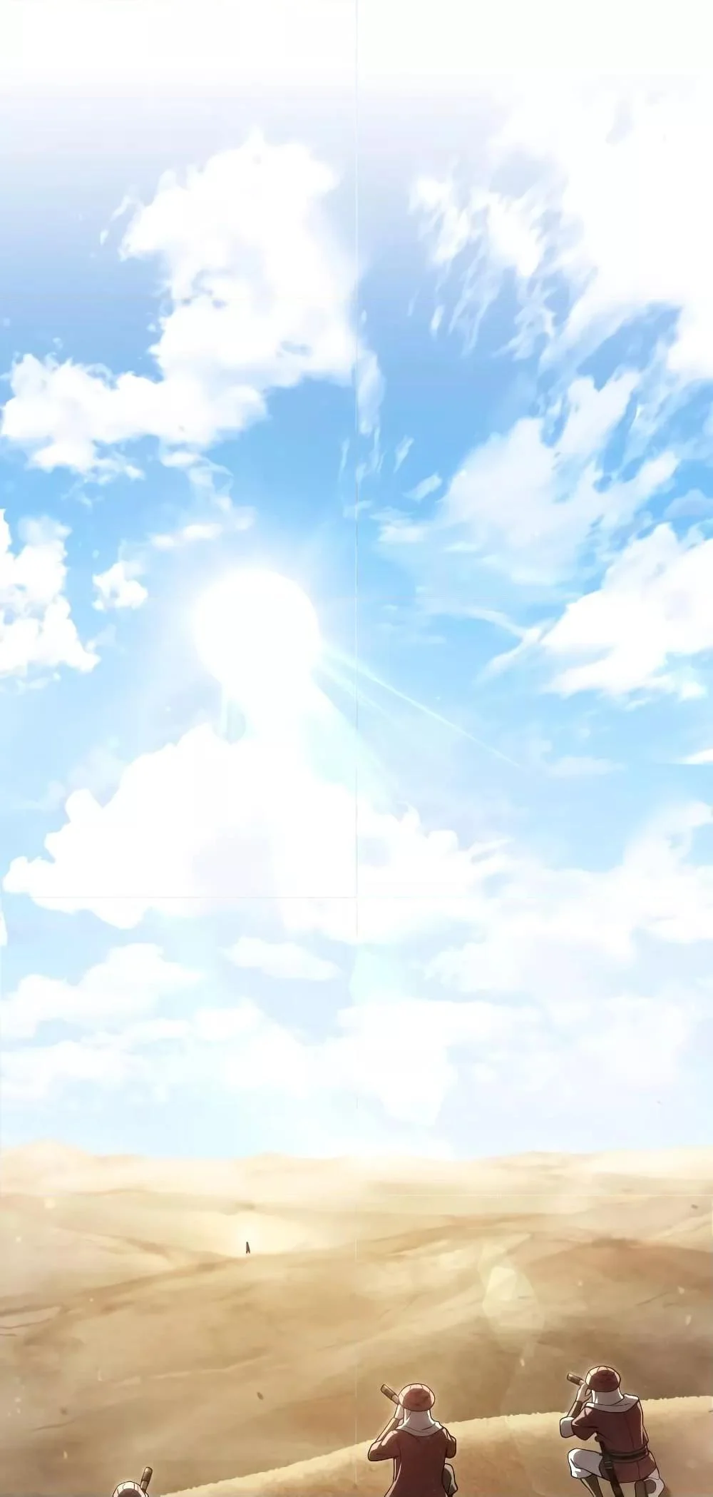 Damn Reincarnation ชีวิตใหม่ของนักรบผู้เสียสละ ตอนที่ 51 page 1