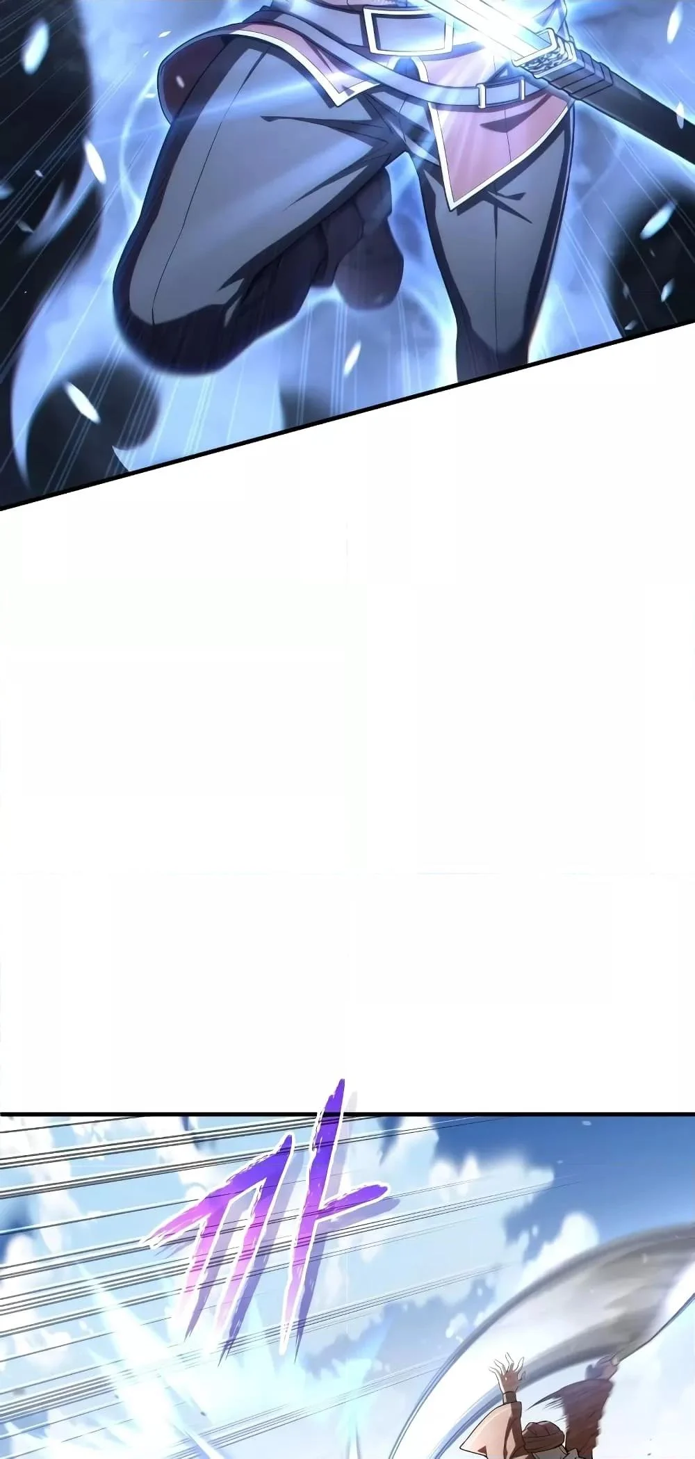 Damn Reincarnation ชีวิตใหม่ของนักรบผู้เสียสละ ตอนที่ 51 page 40