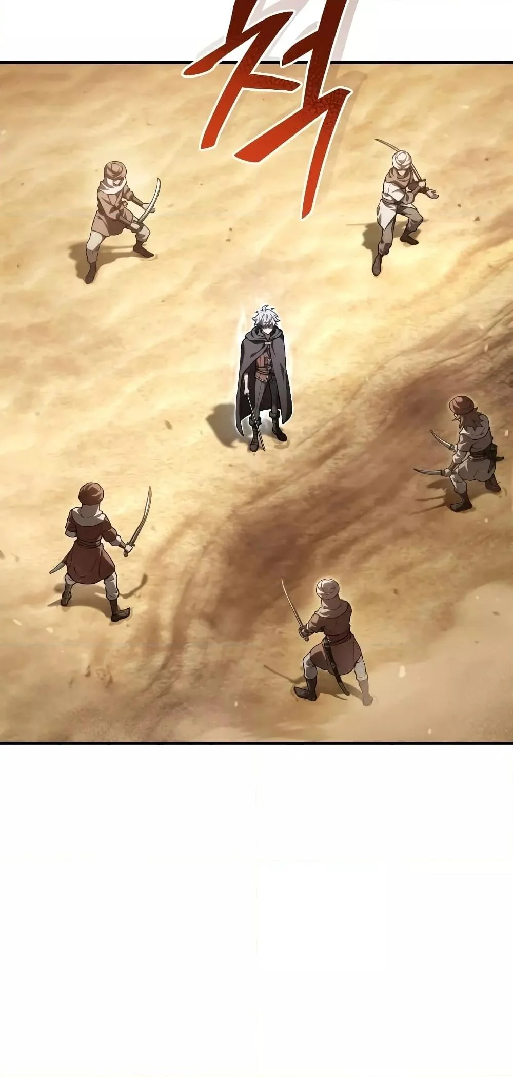 Damn Reincarnation ชีวิตใหม่ของนักรบผู้เสียสละ ตอนที่ 51 page 45