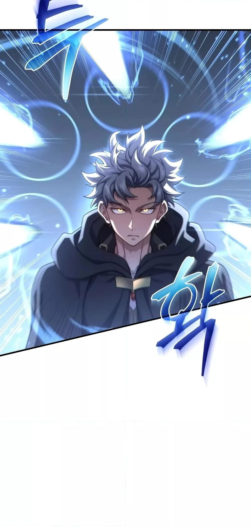 Damn Reincarnation ชีวิตใหม่ของนักรบผู้เสียสละ ตอนที่ 51 page 48