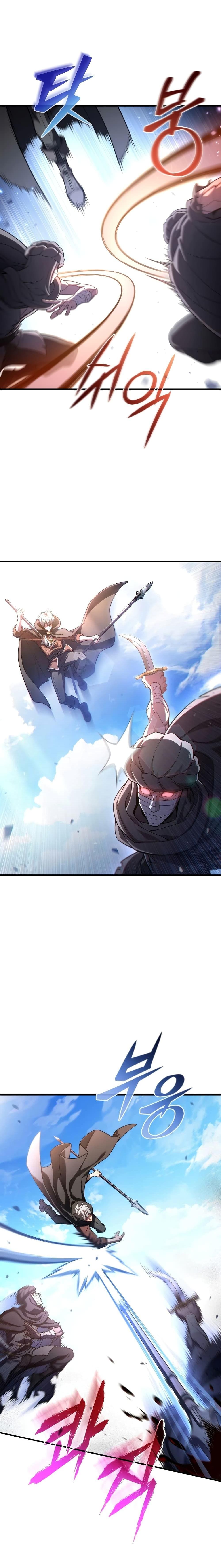 Damn Reincarnation ชีวิตใหม่ของนักรบผู้เสียสละ ตอนที่ 54 page 8