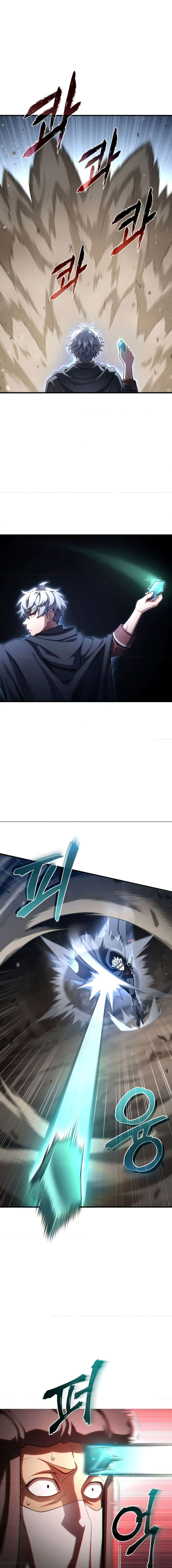 Damn Reincarnation ชีวิตใหม่ของนักรบผู้เสียสละ ตอนที่ 57 page 0