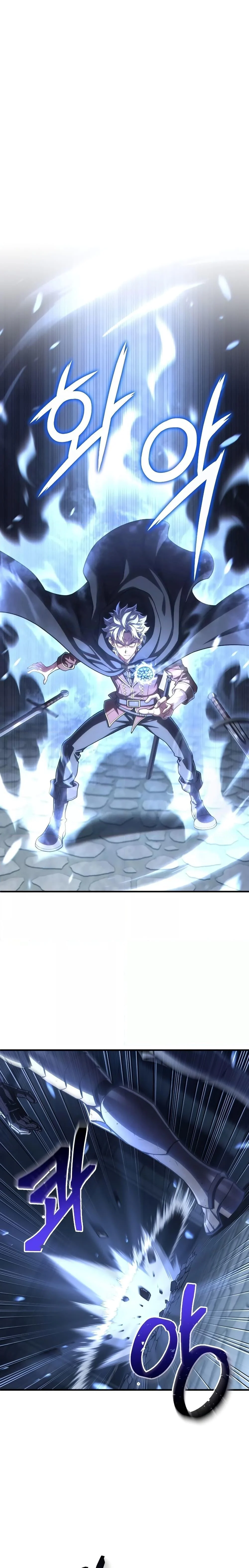 Damn Reincarnation ชีวิตใหม่ของนักรบผู้เสียสละ ตอนที่ 59 page 10