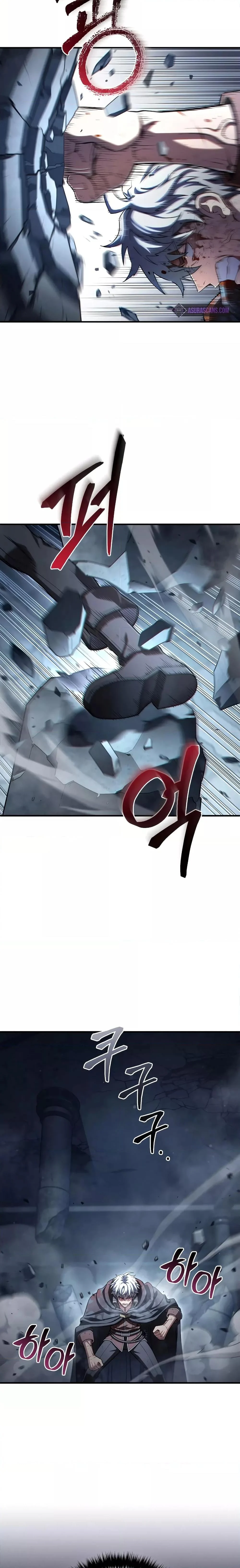 Damn Reincarnation ชีวิตใหม่ของนักรบผู้เสียสละ ตอนที่ 66 page 6