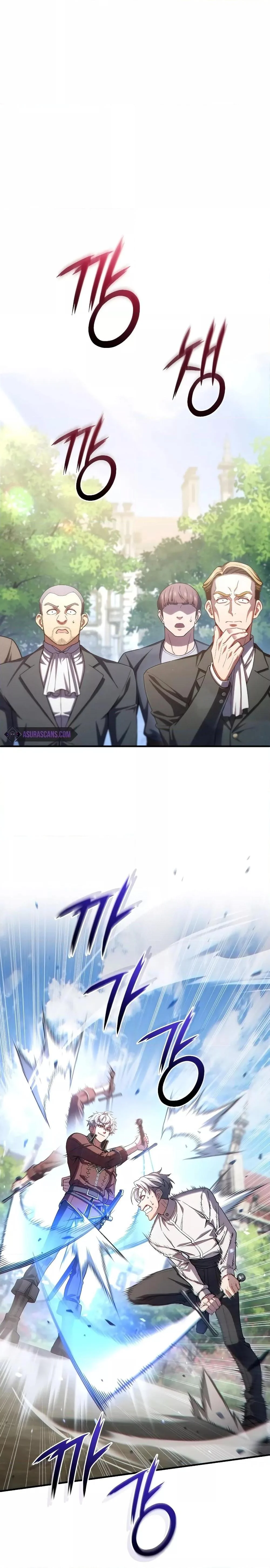 Damn Reincarnation ชีวิตใหม่ของนักรบผู้เสียสละ ตอนที่ 69 page 6