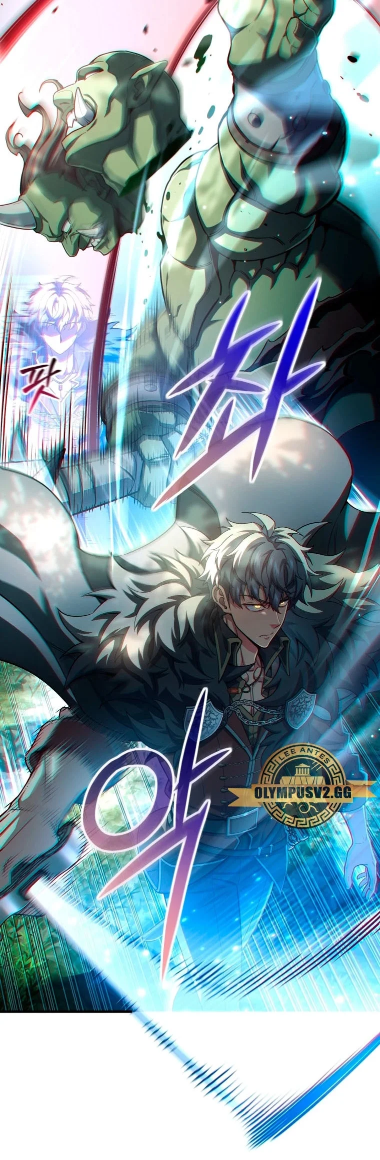 Damn Reincarnation ชีวิตใหม่ของนักรบผู้เสียสละ ตอนที่ 71 page 33