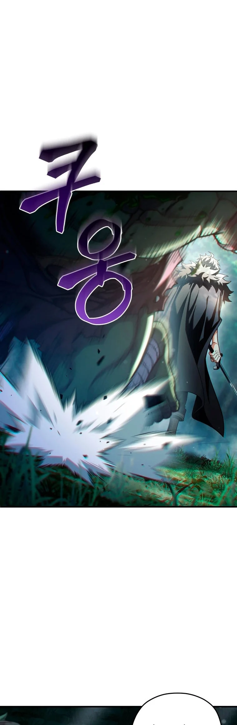 Damn Reincarnation ชีวิตใหม่ของนักรบผู้เสียสละ ตอนที่ 71 page 34