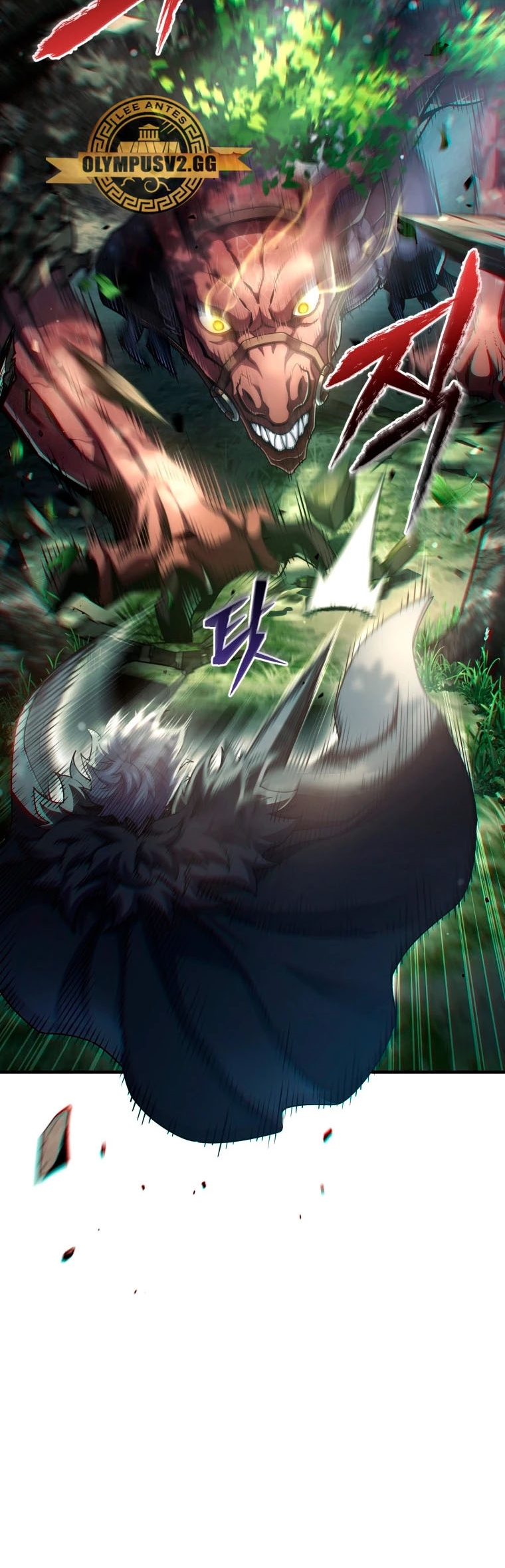 Damn Reincarnation ชีวิตใหม่ของนักรบผู้เสียสละ ตอนที่ 71 page 40