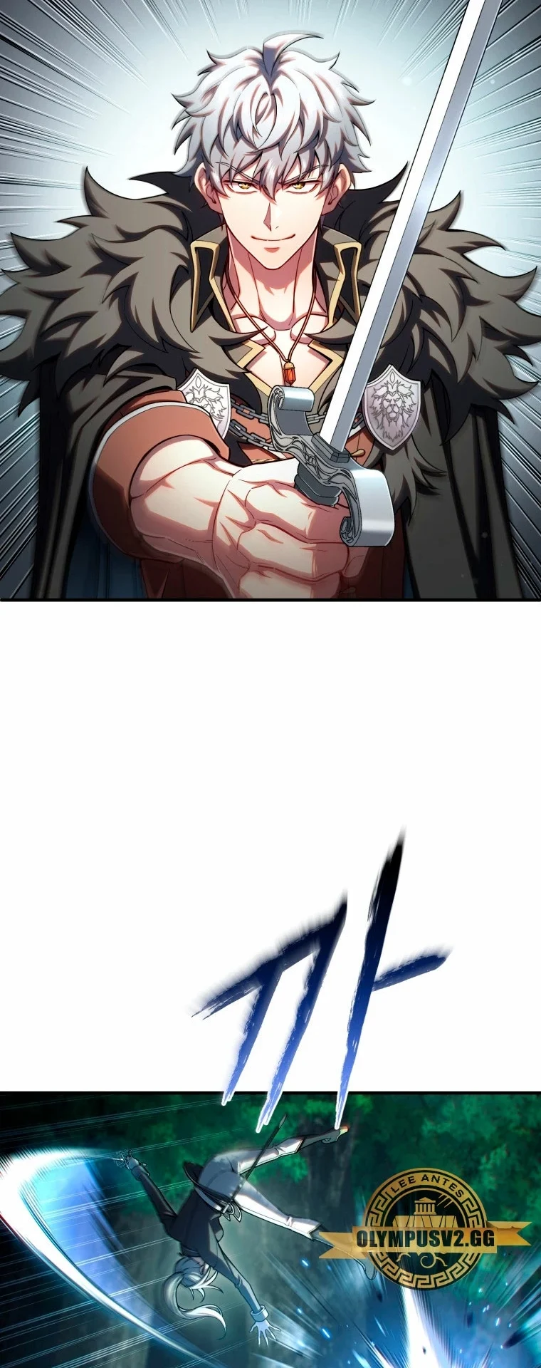 Damn Reincarnation ชีวิตใหม่ของนักรบผู้เสียสละ ตอนที่ 72 page 2