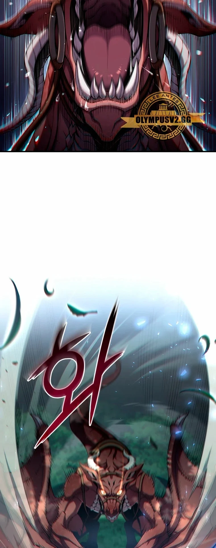 Damn Reincarnation ชีวิตใหม่ของนักรบผู้เสียสละ ตอนที่ 72 page 9