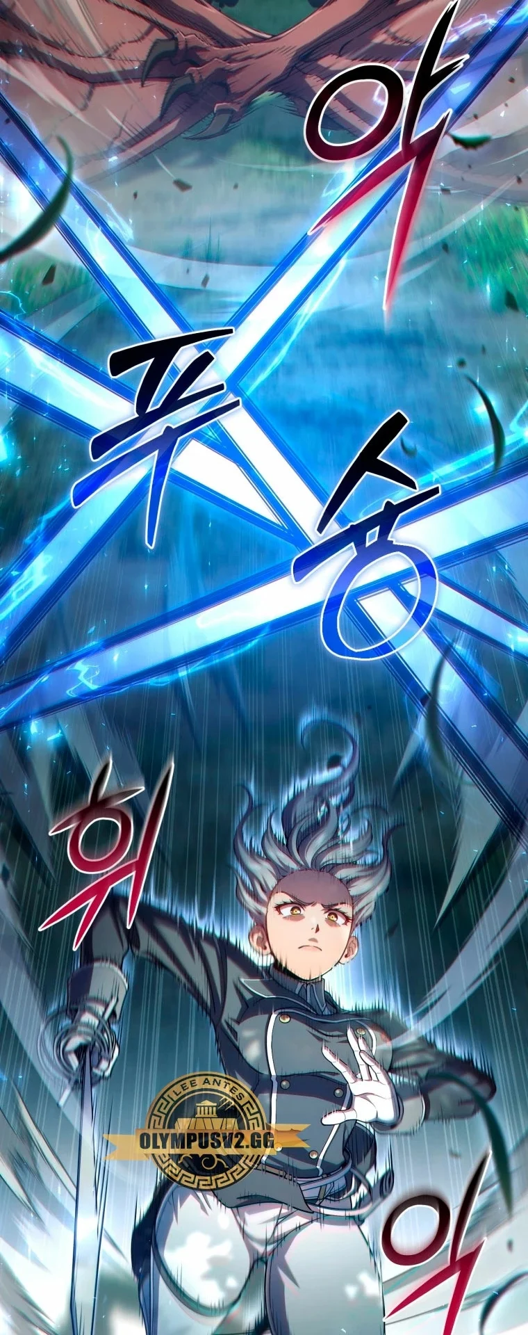 Damn Reincarnation ชีวิตใหม่ของนักรบผู้เสียสละ ตอนที่ 72 page 10