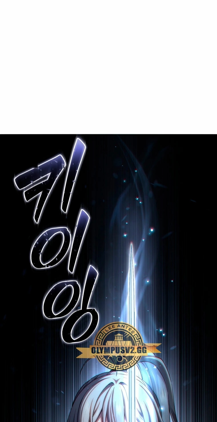 Damn Reincarnation ชีวิตใหม่ของนักรบผู้เสียสละ ตอนที่ 72 page 37