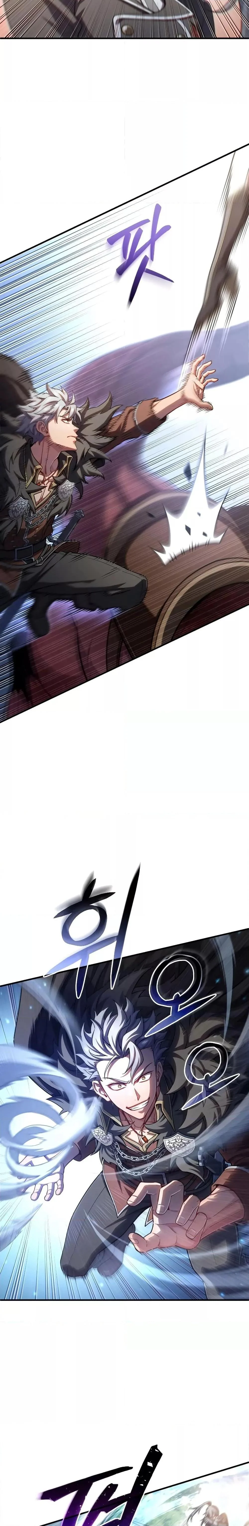 Damn Reincarnation ชีวิตใหม่ของนักรบผู้เสียสละ ตอนที่ 73 page 8