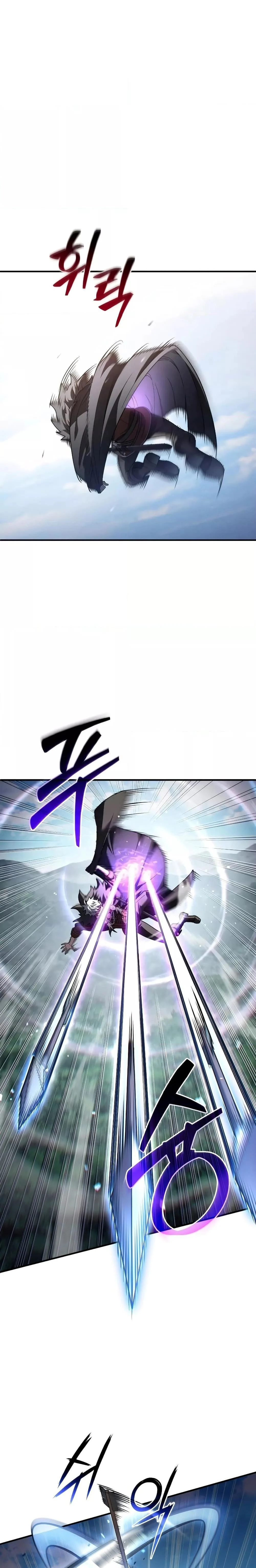 Damn Reincarnation ชีวิตใหม่ของนักรบผู้เสียสละ ตอนที่ 73 page 17